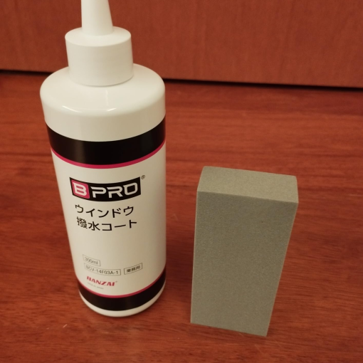 f259ac414a9fa043afedc65f1fdbc9ab.png