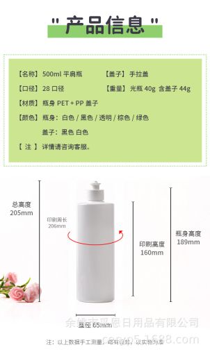 6bfc59ef8663a133cf1fefaf2747236c.jpg